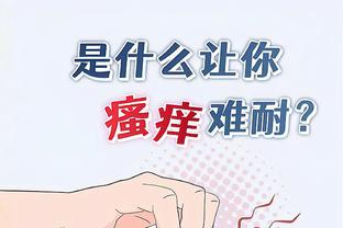 意媒：恰尔汗奥卢意甲主罚定位球助攻24次，五大联赛同期排名第三