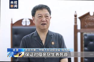 曾令旭谈魔术九连胜：世界冠军班底确实厉害 大小瓦格纳真基石