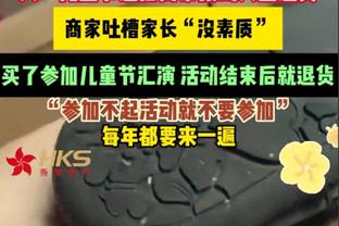 榜首战！国米vs尤文首发：劳塔罗PK弗拉霍维奇，基耶萨替补