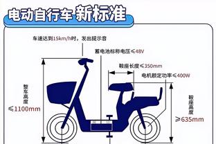 开云官网安全截图3