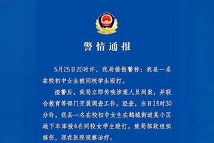 浓眉：感觉12月我们老是打客场 这很艰难 我们得照顾好自己的身体