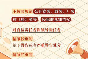 今天你最准！索汉半场8中6&三分3投全中砍下15分5篮板2助攻