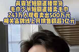 亚马尔：4岁看爸爸踢球爱上了这项运动 304庆祝手势代表我的街区