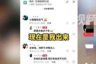 滕哈赫：前30分钟表现很棒 后来利物浦踢得更好 目标是打进欧冠