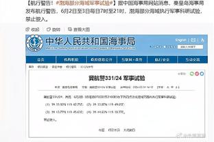 未来是你的？詹姆斯赛后和文班拥抱致意 两人简短交流