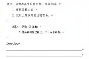 雷竞技官方下载app截图0