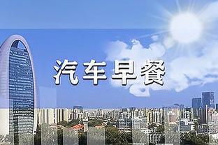 文班谈面对恩比德：若赢球会更有趣 与他对位会鼓舞人心