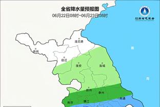 新利18体育登录截图3