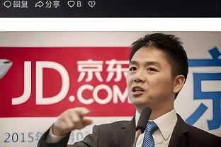 开云足球官网首页截图2