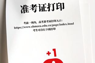 沙特亚洲杯名单：26人全部来自本国联赛 利雅得胜利7人&新月8人