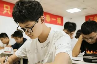 卡莱尔：对手打得努力也打得很好 所以他们赢下了比赛