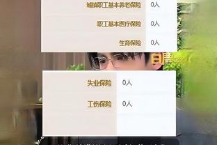 很高效！珀尔特尔9中8得到19分12板3助2帽