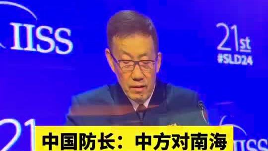 先礼后兵！川崎前锋亚冠客战泰山，受到特色舞狮表演欢迎