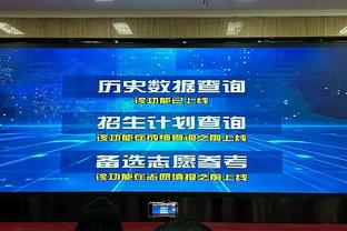 雷竞技newbee官方截图3