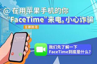 火力凶猛！勇士连续4场得分125+ 队史近35年首次