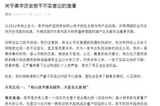 江南平台app下载官方网站