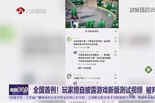 镜报：巴萨对莱比锡前锋塞斯科感兴趣，球员解约金5000万欧元