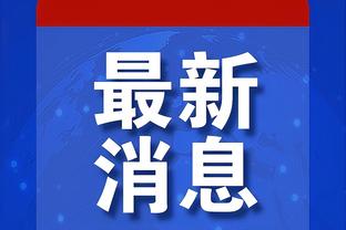 188金宝搏官网登录首页相似截图0