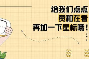 罗马诺：马夏尔不是马赛的选择，他也没有和曼联谈新合同