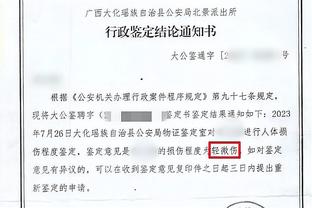 阿隆索谈药厂33场不败：特别自豪，我们不想就此停下脚步