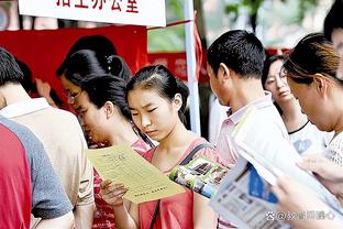 雷竞技网线