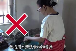 beplay官网全站app截图4