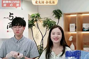 西部高管：湖人队内曾有人想要小海梅&但没选 他们搞砸了