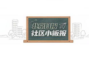 罗伯逊：没有后卫愿意对位努涅斯 伤员逐渐回归对球队帮助很大