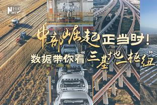 TA：萨拉赫最多缺战8场比赛，埃利奥特、若塔、索博是替代人选