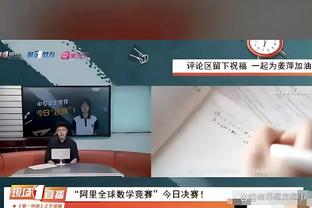 江南彩票app下载官网手机版截图2